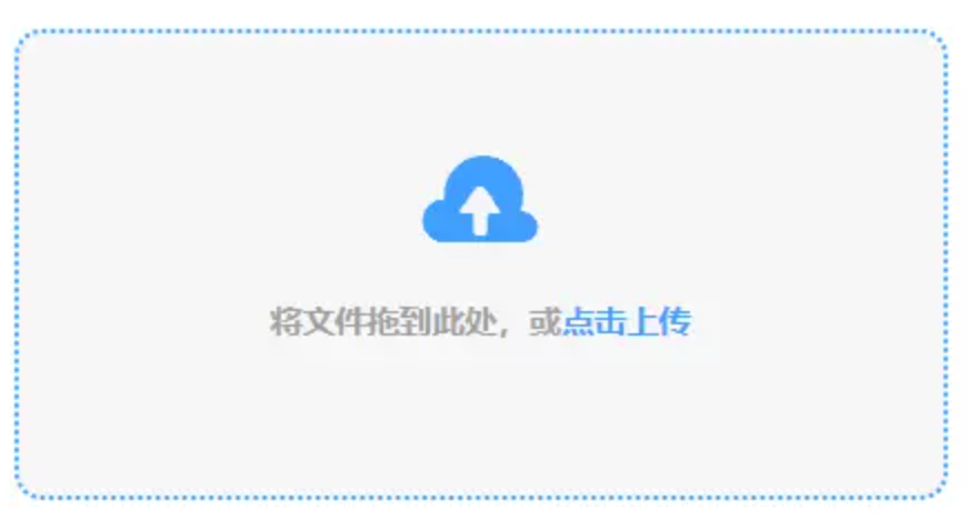 必威入口网页版下载使用讲解 - 添加文件